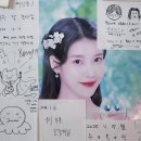 성아시