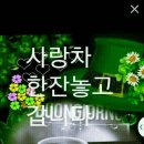 굿모닝 이미지