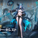 셀러스트 이미지