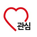 미래와 희망의 공인중개사사무소 이미지