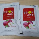 목천한우정육점 | [천안 목천 정육점] 신선한 고기와 가격까지 좋았던 으뜸배방참포크 신계리 목천점