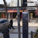 CU 강서중앙점