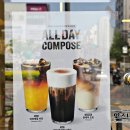 컴포즈커피 부천역남부점 | 컴포즈커피 메뉴 가격 바닐라크림라떼 블글라 맛 왜 똑같지