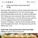 cedar bark park dog park에서 강아지 크리스마스 행사가 열립니다 (12월9일 금요일) 이미지