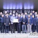 태일건설기계 이미지