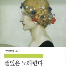 세모작