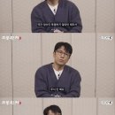장수원
