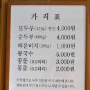 (주)생활온천 이미지