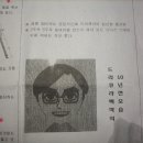 해강고등학교 이미지