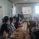 완산지역아동센터 이미지