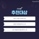 이수의원 이미지