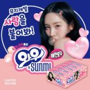 선미푸드 이미지