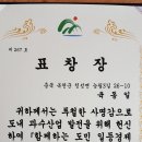 동일농원 이미지