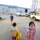 태성공업사 이미지