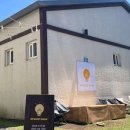 세화 정원 이미지