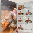 빨봉분식 경산오거리점 이미지