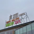 윤프로 | 천하제빵 윤셰프의 정직한제빵소 본점 후기 | 서울 근교 양주 대형 베이커리 카페