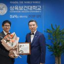 의료법인경진의료재단