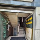 한승태가정의원 이미지