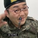 현완단겸상추튀김상무