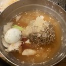 사상초량갈비
