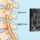 경덕한의원 이미지