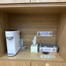 홈플러스(주) 평촌점 | 짐보리 평촌과천센터 kid반 후기 / 안양 4세아이 신체활동