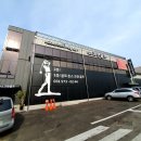 진건오남로 55-21 이미지