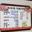 하대동180 이미지