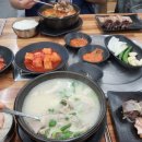 깨비노래연습장 네이버블로그