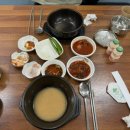 청학골돼지국밥 네이버블로그