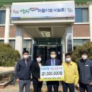 고남면사무소 이미지