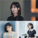 내일도