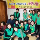 효성타운경로당 이미지
