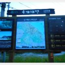 옥계시장 이미지