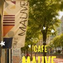 [서촌 브런치 카페] 카페 모브(Cafe Mauve) : 동네 주민 추천! 웨이팅 정보까지