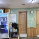 은마복국 네이버블로그