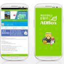 게임로드 이미지