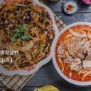 보배반점삼천포점 이미지