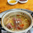 답양 | 종로 맛집 여진곱 방문 후기, 소곱창이 답이었다.