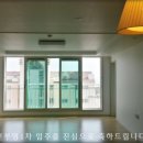 웅천 부영1차 이미지