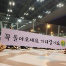 [170528]태연,韓 솔로 여가수 최초 태국 단독콘서트 한국말 떼창ㄷㄷㄷ 이미지