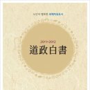 선진인쇄사