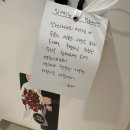재이라이팅