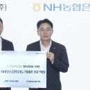한국전구체(주) - 20076 | 한국전구체(주)