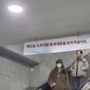 동방만두집 | 상하이 여행 day 1: 중국동방항공 MU5052, 코트야드 바이 메리어트 상하이 센트럴, 예원 왕홍체험