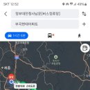 대전정부청사 남문 이미지