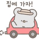 구름포해변캠핑장 이미지