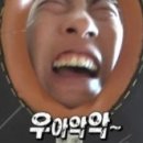 더풋앤바디