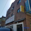 동연당구장 네이버블로그